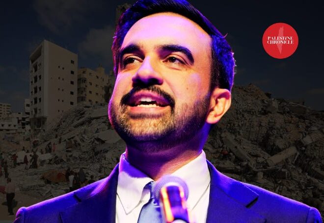 Mamdani Scraps Israel Boycott Ban, IHRA Definition in First Days as NYC Mayor