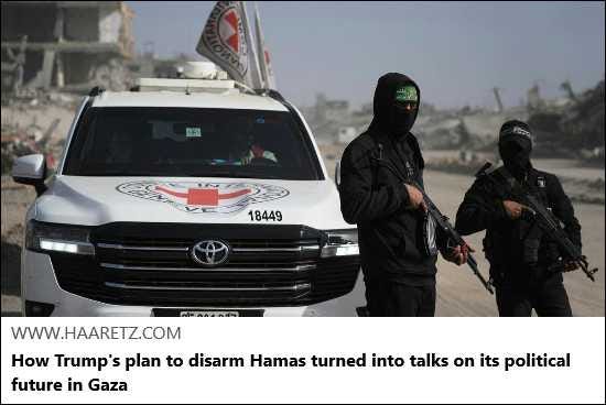 A Skeptic News – Middle East & Africa Reports