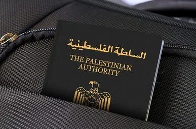 Palestinians Barred From Entering Syria Without Permit Under New Jolani Rules