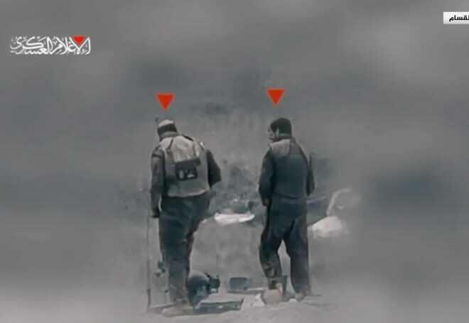 Israel Faces Deepening Mental Health Crisis after Gaza Genocide