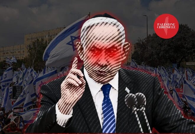 Netanyahu Calls to End US Aid Dependence, Demands Hamas Disarmament