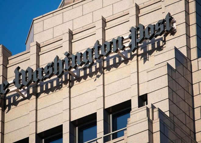 News Guild Waived Right to Certain Washington Post Salary Information