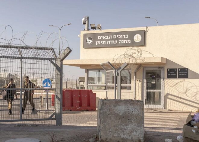 Victim Revealed More Harrowing Details Of Israel’s Rape and Torture Dungeons.