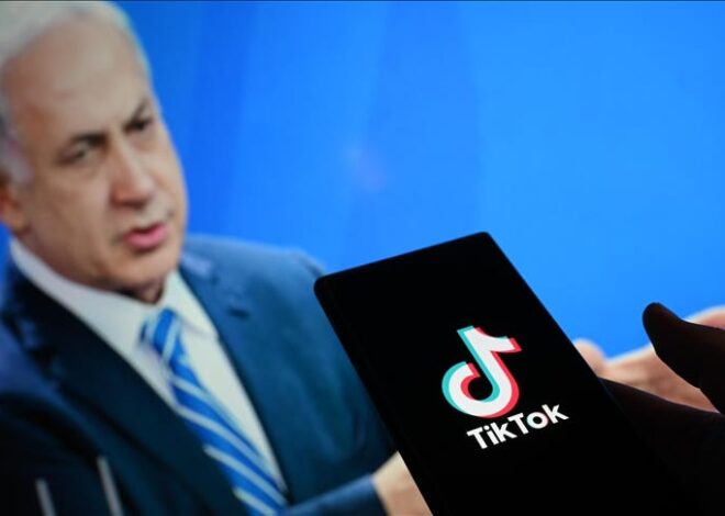 How Israel Took Over Tik Tok.