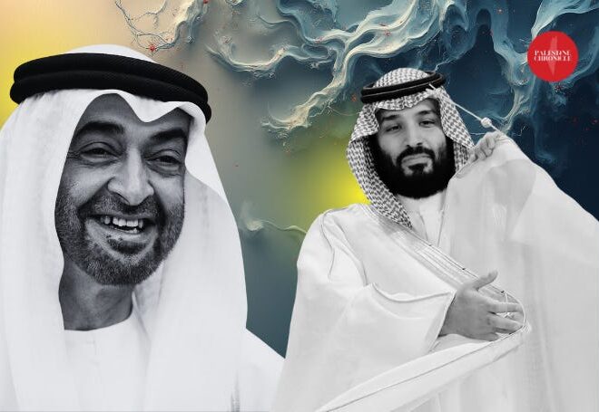 Understanding the UAE-Israeli Conspiracy in Yemen, Saudi Arabia