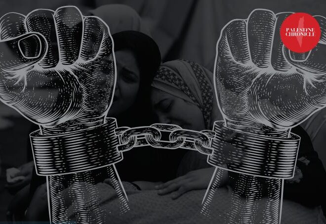 Another Palestinian Prisoner Announced Dead in Israeli Detention