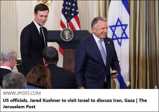 A Skeptic MSM Perspective – 2026-01-24