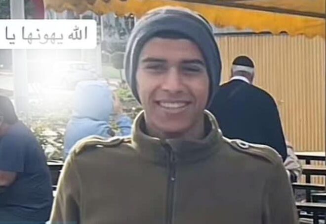 Palestinian Detainee Dies in Israeli Custody as Prison Death Toll Rises