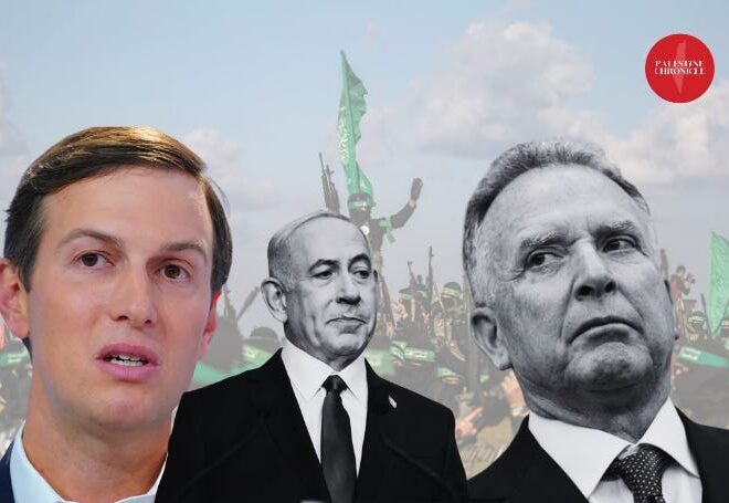 US Envoy Witkoff, Kushner Arrive in Israel to Discuss Gaza Ceasefire Phase Two