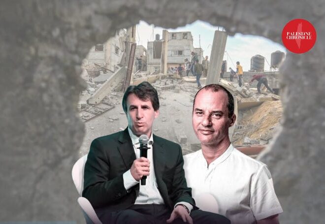 Two Multibillionaire, Israel-Friendly Business Figures Named to US-Led Gaza Board