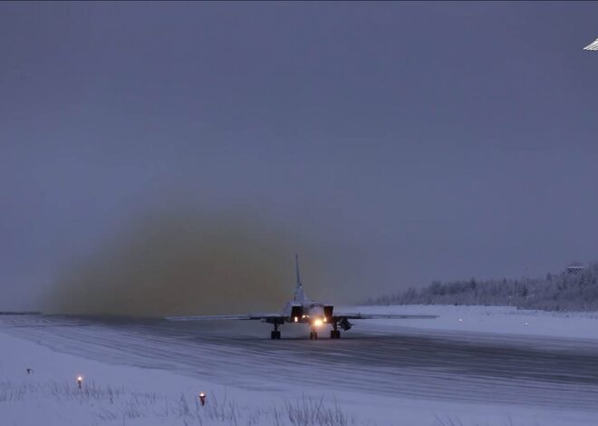 A Skeptic Telegram SITREP – 2026-01-24