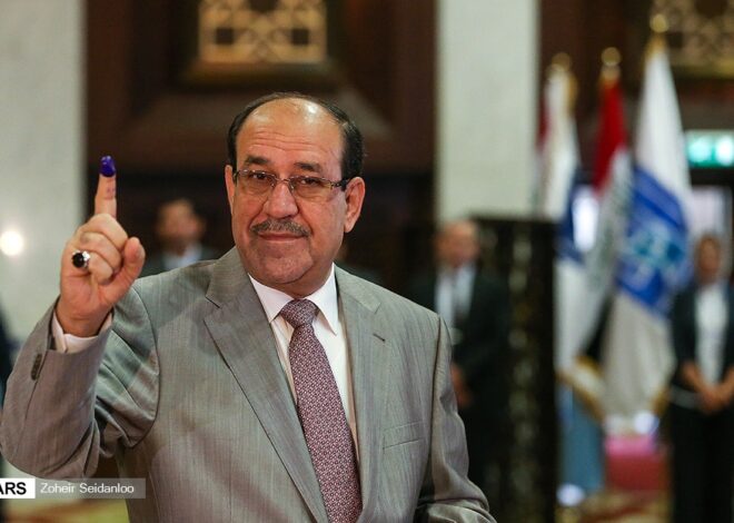 Trump Aims to Veto Maliki’s Return to Power in Iraq