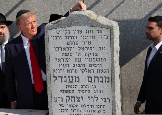 FBI memo says Trump compromised by Israel, new Epstein Files show