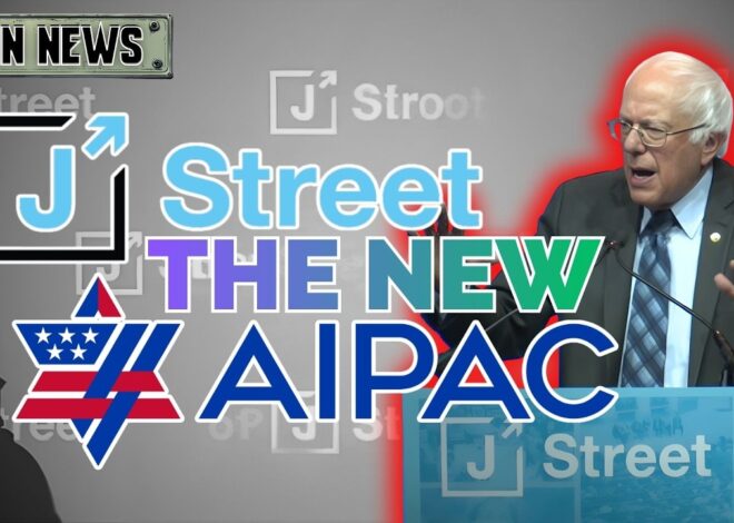J Street: The NEW AIPAC In The Democratic Party | @GetIndieNews @PhilWeiss @Mondoweiss