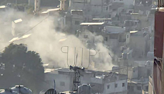 At Least 12 Killed, Dozens Wounded in Israeli Strikes on Eastern Lebanon