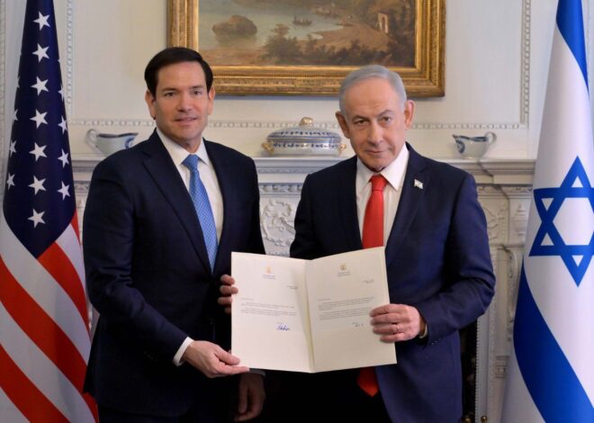 Netanyahu Officially Joins ‘Board of Peace’ During US Visit as His Forces Continue Killing Palestinians in Gaza