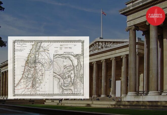 British Museum Removes ‘Palestine’ from Displays After Pro-Israel Legal Pressure