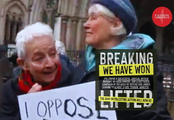 UK Court Rules Palestine Action Terror Ban Unlawful, Government to Appeal