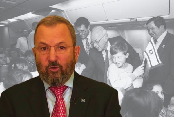 Epstein Files Audio Reveals Barak Discussion on Selective Mass Immigration to Israel