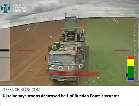 A Skeptic News – MSM Reports – 2026-02-15