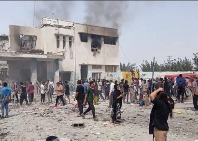 Your tax dollars just killed children…