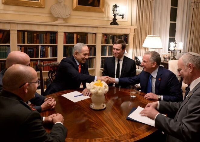 Netanyahu Is Attempting To Sabotage U.S. Diplomacy With Iran Again.