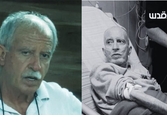 Palestinian Prisoner Dies One Week After Release, Exposing ‘Slow Execution’ Inside Israeli Prisons