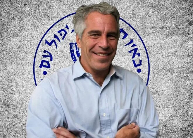 The Washington Post Smears Commentators For Reporting On Jeffery Epstein’s Israel Ties.