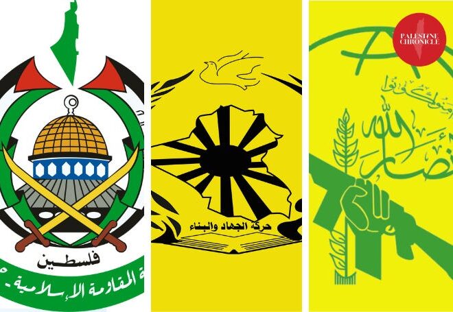 Yemeni, Iraqi Factions Threaten Bases as Palestinian Resistance Condemns US Aggression