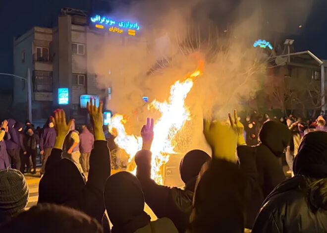 Between Social Revolt and Geopolitical Crisis: Who Will Decide Iran’s Future? 