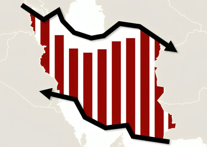 Peeling Back the US Information Operation in Iran