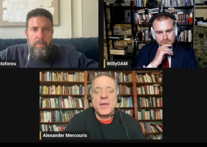 War clouds are gathering w/ Willy OAM