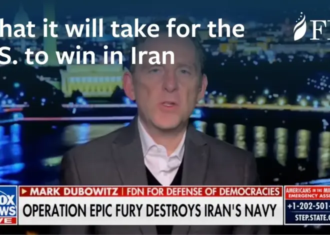 Trump White House plagiarized Iran war manifesto from Israel