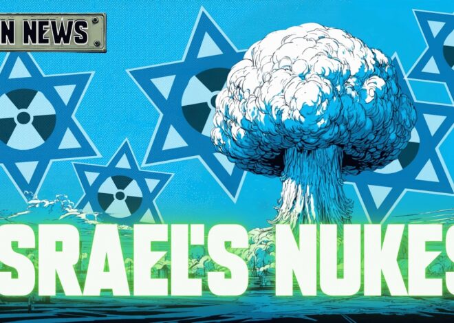 EXPOSED: What To Know About Israel’s Nuclear Site  | @GetIndieNews @IsPalNews