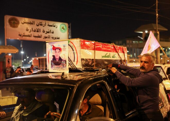 US-Israeli Strike Kills Six PMF Fighters in Iraq as Kataib Hezbollah Says Senior Official Has Died