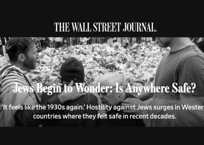 The More Murderous Israel Gets, The More We Hear “Antisemitism”