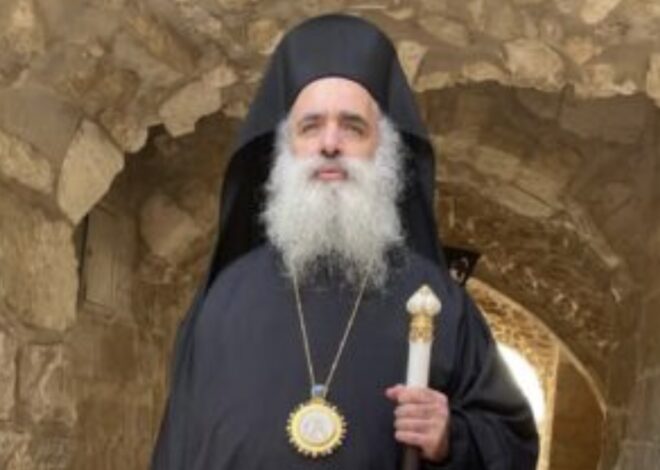 Jerusalem Archbishop Rebukes Netanyahu’s Statements