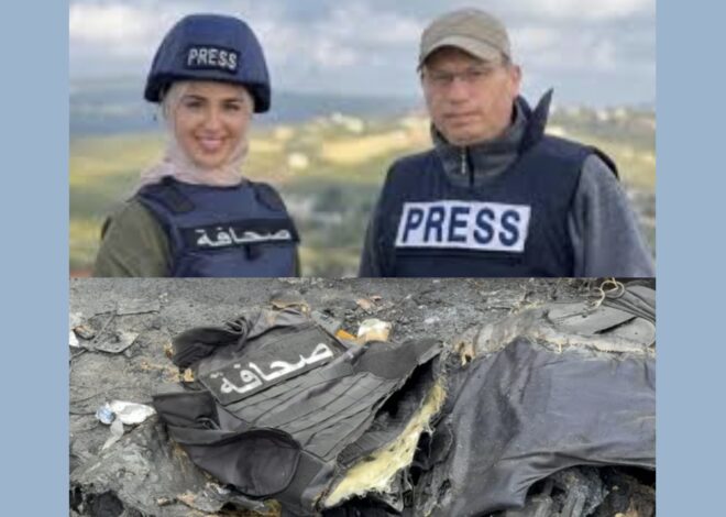 Israel assassinating journalists again – Not a ceasefire Day 170