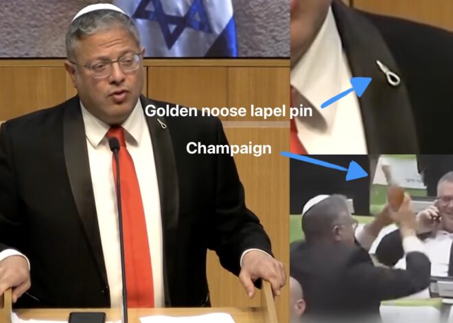 Not a ceasefire Day 171