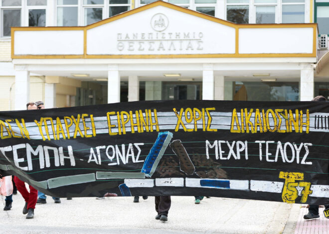 Tempi Trial Starts After Three Years of Anger and Unanswered Questions