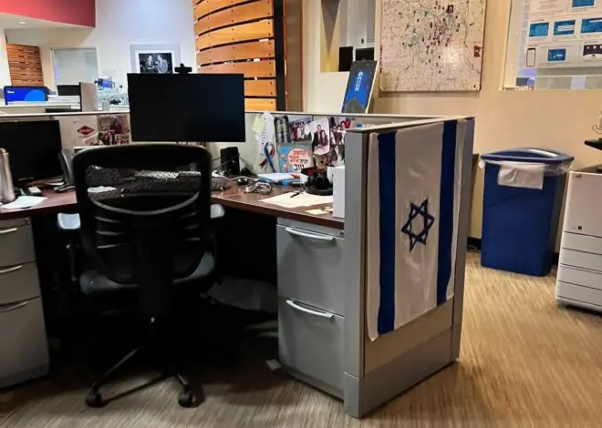 Meet Bari Weiss’s Israel Flag-Waving News Correspondent