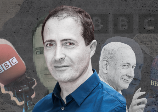 BBC Mid East editor exposed as CIA, Mossad agent