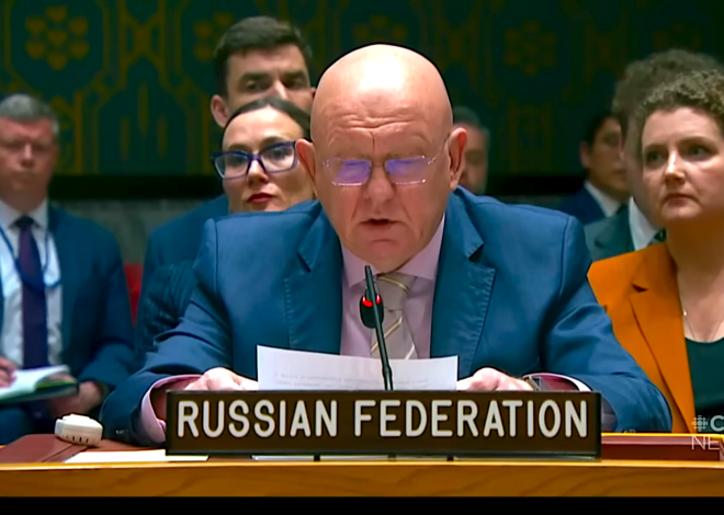 UN Security Council Blames Iran – Consortium News