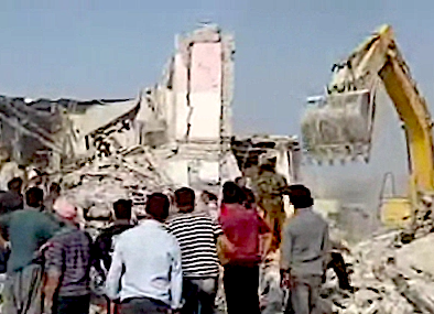 Iran, Epstein & Human Sacrifice – Consortium News