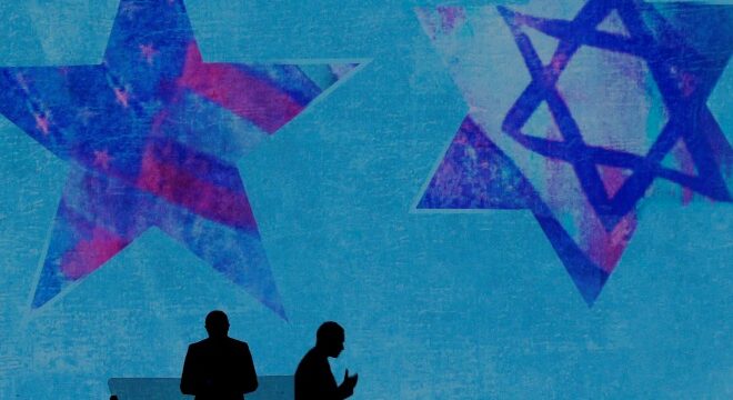 DNC Resolution to Reject AIPAC Funding Puts Democratic Leaders in the Hot Seat