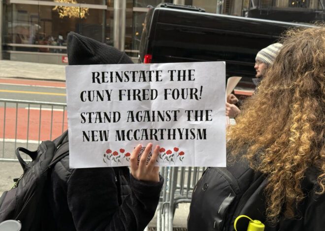 CUNY Workers and Students Demand the Reinstatement of the Fired Fourth