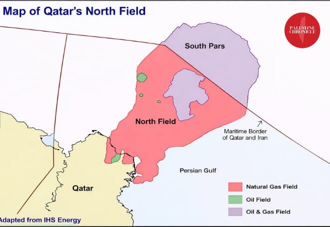 Qatar Blames Israel for Strike on Shared Gas Field