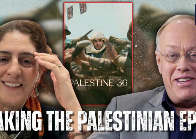 Making the Film ‘Palestine 36’ (w/ director Annemarie Jacir)