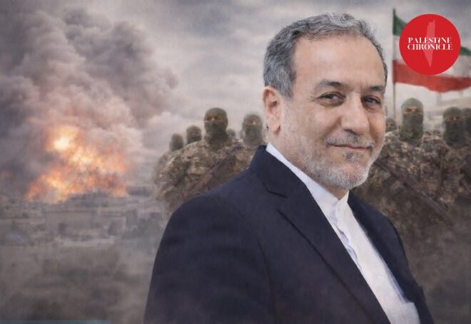 What Is Iran’s ‘Mosaic Defense’ Strategy?