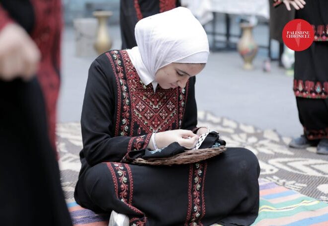 The Map Begins with Palestinian Justice